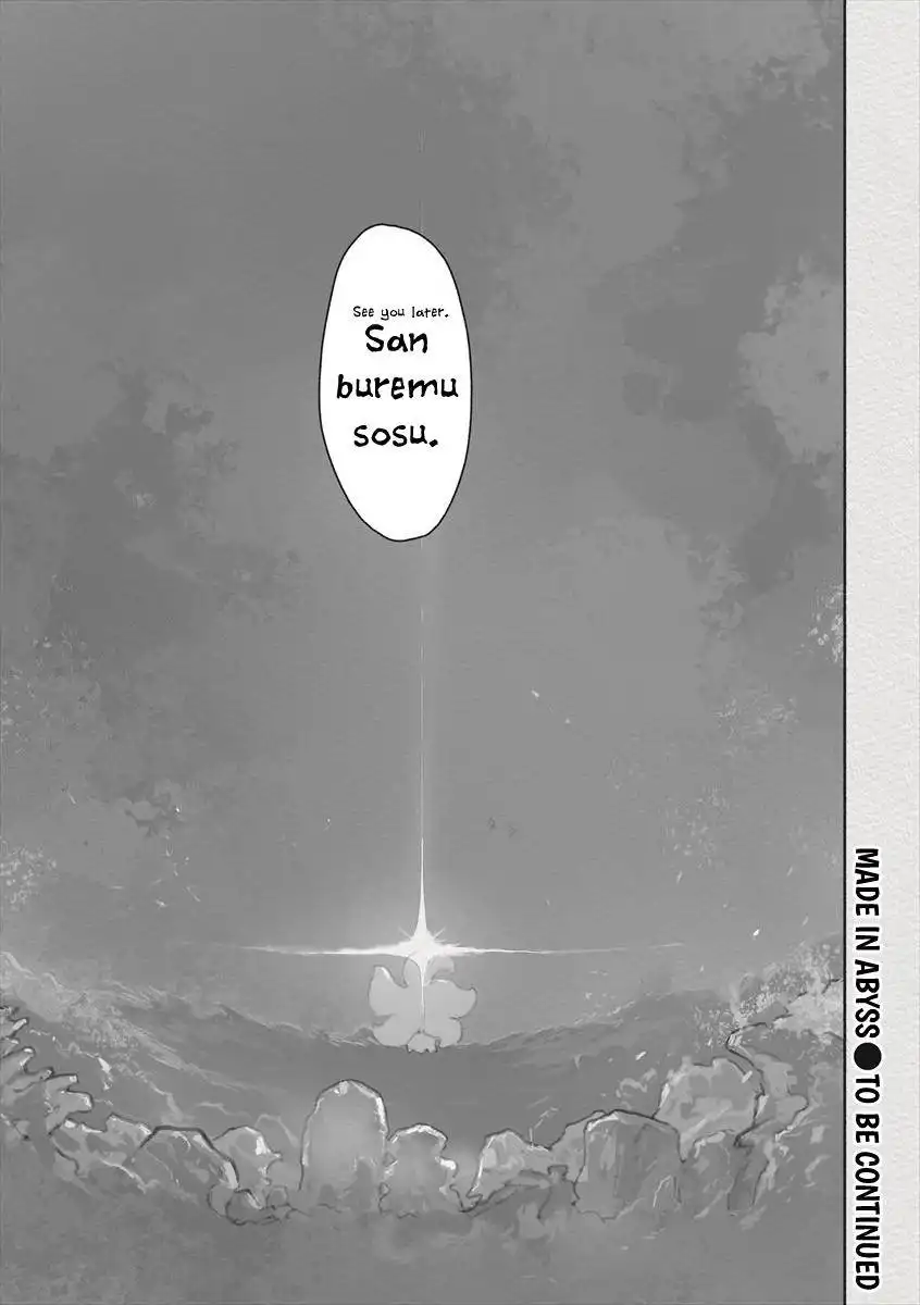 Made in Abyss Chapter 60 25